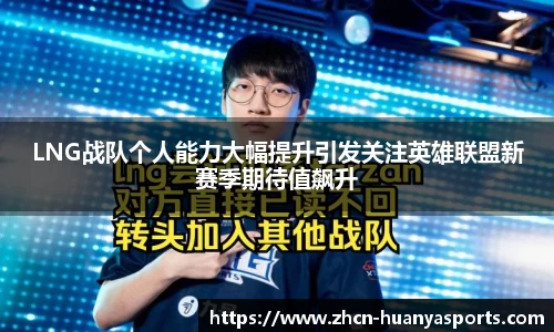 环亚体育官方网站